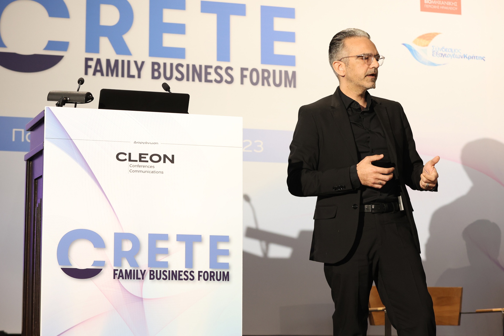 Theodore Georgedakis — Crete Family Business Forum